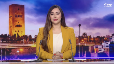الأخبار الأخيرة الأولى 22/08/2026