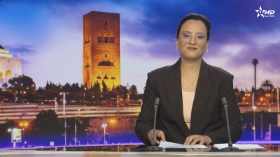 JT en Français Al Aoula du 23/08/2026