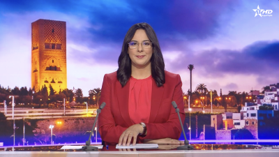 الأخبار الرئيسية الأولى 30/08/2026