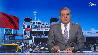 الأخبار الأخيرة الأولى 10/08/2026