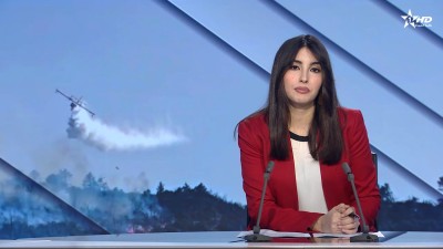 Telediario Al Aoula du 05/08/2026