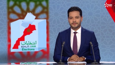 الأخبار الأخيرة الأولى 26/08/2026