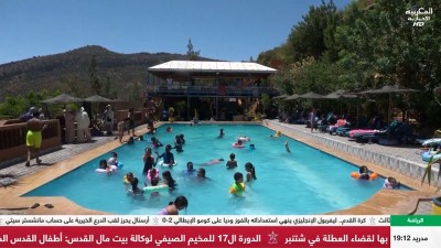 JT 15H MAGHRIBIA 17082026