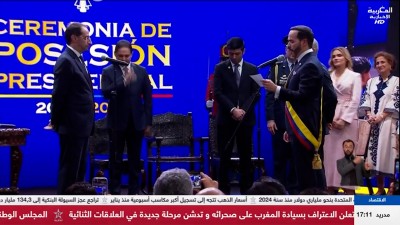 JT 15H ALMAGHRIBIA 08082026