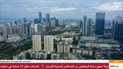 JT 15H MAGHRIBIA 27082026