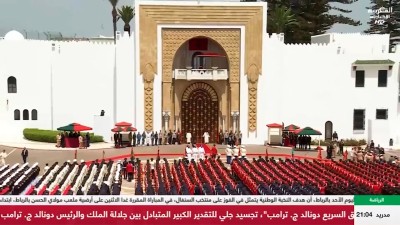 JT Al Maghribia Anglais 20h du 02/08/2026