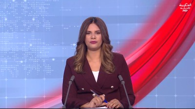 JT Al Maghribia 07h du 10/08/2026