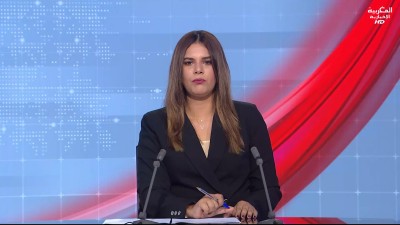 JT Al Maghribia 07h du 11/08/2026