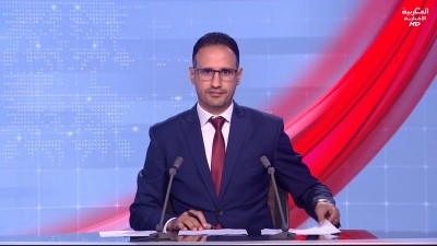 JT Al Maghribia 7h du 24/08/2026