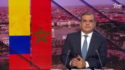 الأخبار الأخيرة الأولى 09/08/2026