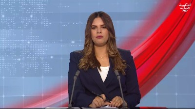 JT Al Maghribia 07h du 22/08/2026