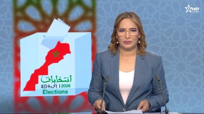 الأخبار الأمازيغية الأولى 17/08/2026