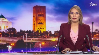 الأخبار الأمازيغية الأولى 22/08/2026
