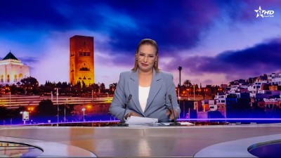 الأخبار الأمازيغية الأولى 08/08/2026