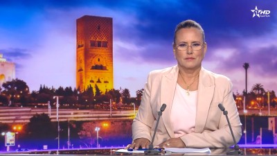الأخبار الأمازيغية الأولى 14/08/2026