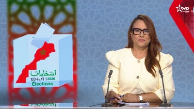الأخبار الأمازيغية الأولى 21/08/2026