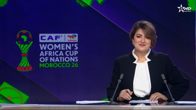 الأخبار الظهيرة الأولى 08/08/2026