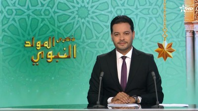 الأخبار الأخيرة الأولى 25/08/2026
