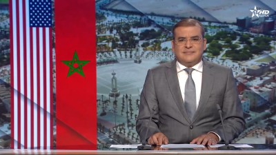 الأخبار الأخيرة الأولى 01/08/2026