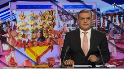الأخبار الأخيرة الأولى 11/08/2026