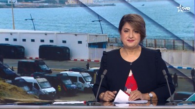 الأخبار الظهيرة الأولى 06/08/2026