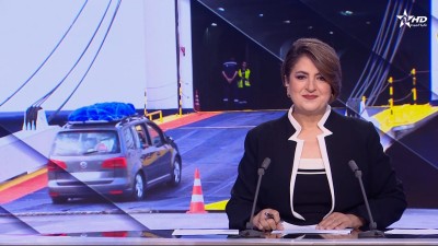 الأخبار الظهيرة الأولى 28/08/2026