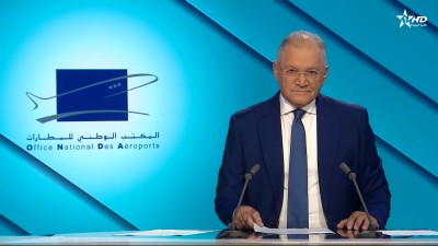 JT en Français Al Aoula du 28/08/2026