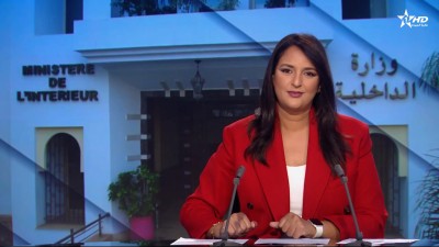 Telediario Al Aoula du 13/08/2026