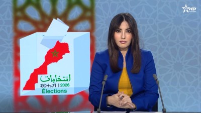 Telediario Al Aoula du 17/08/2026