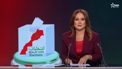 Telediario Al Aoula du 26/08/2026