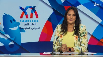 Telediario Al Aoula du 24/08/2026