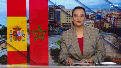 JT en Français Al Aoula du 02/08/2026