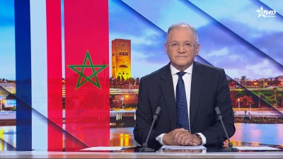 JT en Français Al Aoula du 08/08/2026