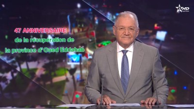 JT en Français Al Aoula du 14/08/2026