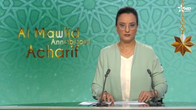 JT en Français Al Aoula du 24/08/2026