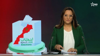 JT en Français Al Aoula du 31/08/2026
