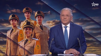 JT en Français Al Aoula du 22/08/2026