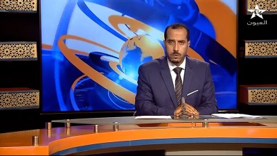 JT Laayoune 15/08/2026