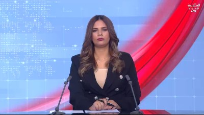 JT Al Maghribia 7h du 31/08/2026
