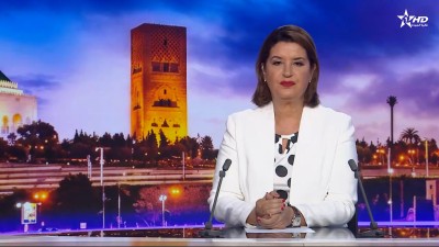 الأخبار الرئيسية الأولى 02/08/2026