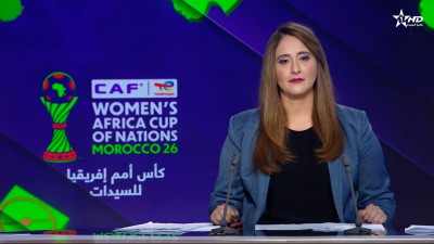 الأخبار الرئيسية الأولى 04/08/2026