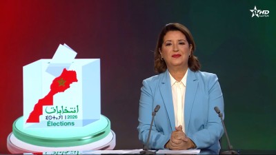 الأخبار الرئيسية الأولى 27/08/2026