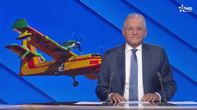 JT en Français Al Aoula du 04/08/2026