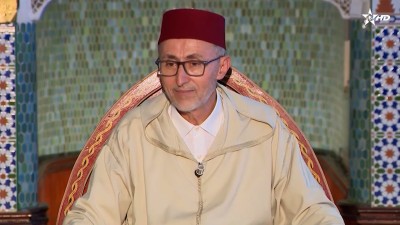 كرسي التصوف / Korssi al Tassaouf 01/08/2026 - Al Karassi Al Ilmiya