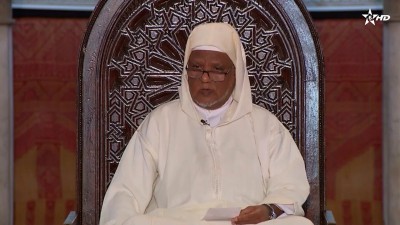 كرسي اللغة العربية / Korssi de langue arabe 02/08/2026 - Al Karassi Al Ilmiya