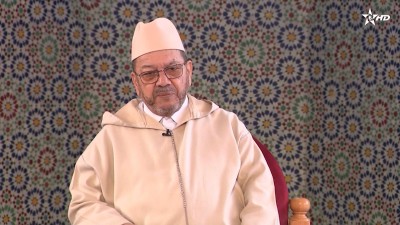 كرسي المنطق / Korssi al Mantiq 05/08/2026 - الكراسي العلمية