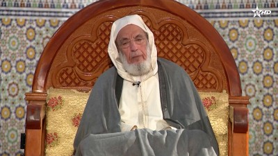 كرسي السيرة النبوية/Korssi Al Sira Nabawiya 06/08/2026 - الكراسي العلمية