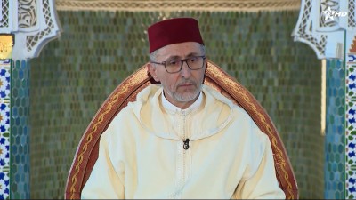 كرسي التصوف / Korssi al Tassaouf 08/08/2026 - الكراسي العلمية