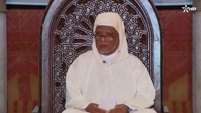 كرسي اللغة العربية / Korssi de langue arabe 09/08/2026 - الكراسي العلمية