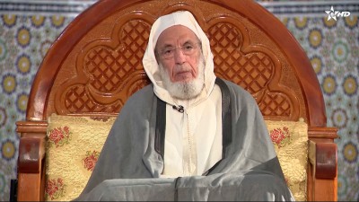كرسي السيرة النبوية/Korssi Al Sira Nabawiya 13/08/2026 - الكراسي العلمية